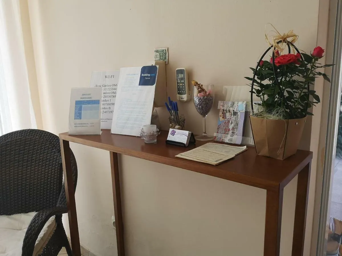 Rose Garden Omax Apartments Sunny Beach Bulgaria